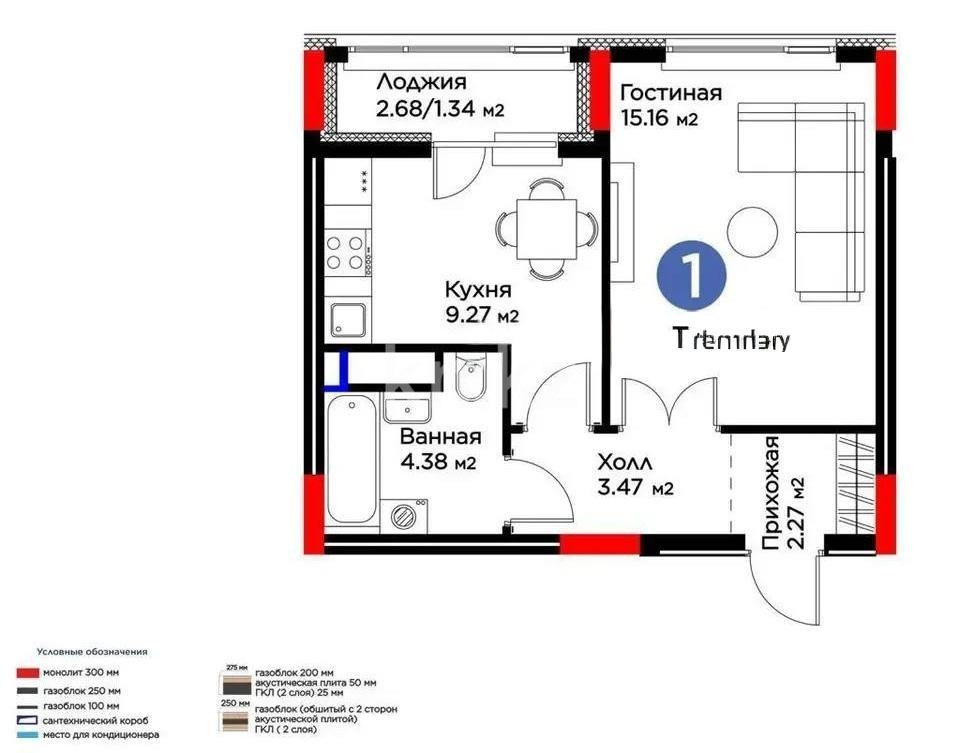 Продажа 1-комнатной квартиры, 35 м² - Продажа  однокомнатных квартир в новостройках Астаны - страница 4 фото 1 из 1