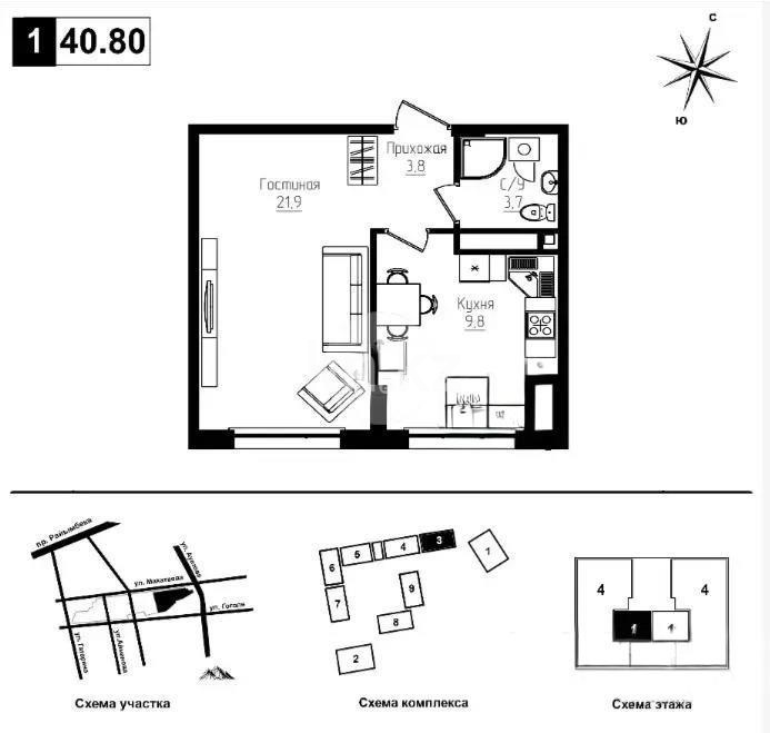 Продажа 1-комнатной квартиры, 40.8 м² - Недвижимость в Казахстане - страница 34 фото 1 из 1