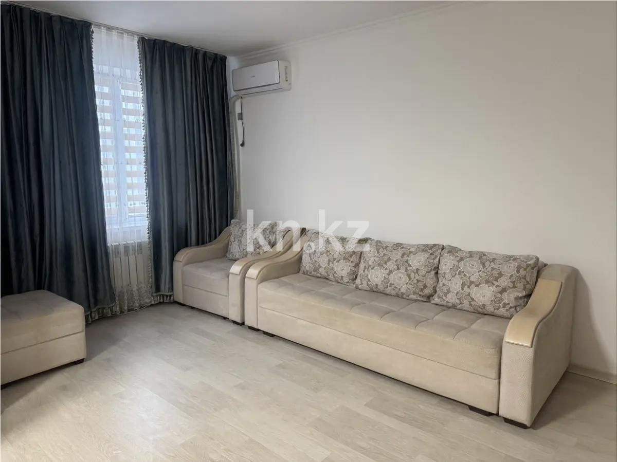 Продажа 1-комнатной квартиры, 40 м² - Продажа квартир в Алматы фото 1 из 3