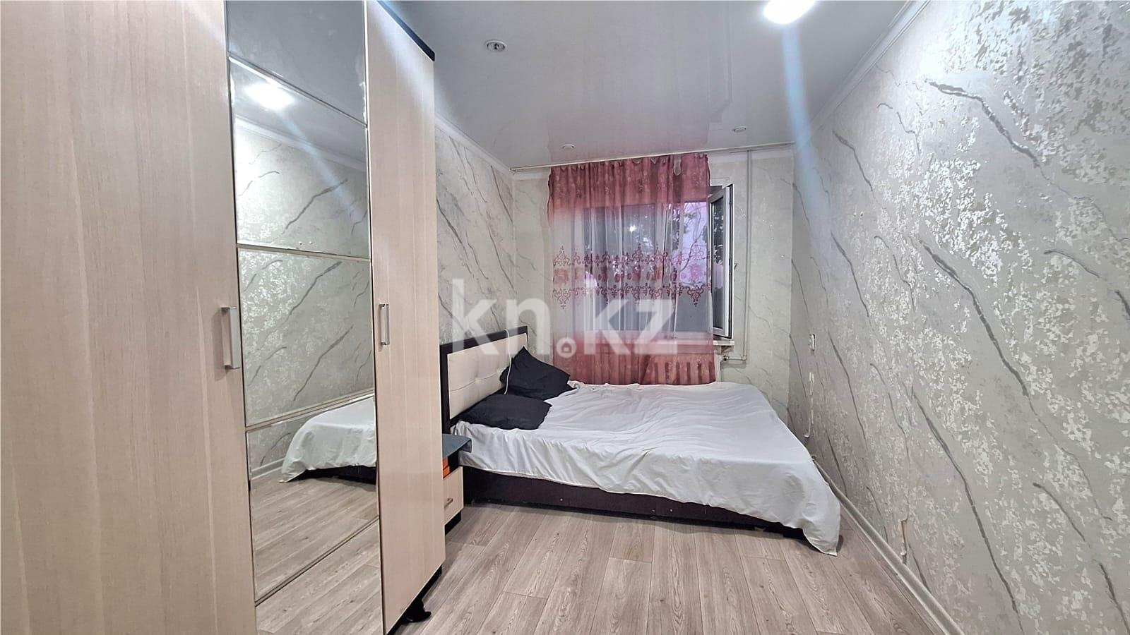 Продажа 2-комнатной квартиры, 44 м² - Недвижимость в Караганде - страница 12 фото 3 из 8