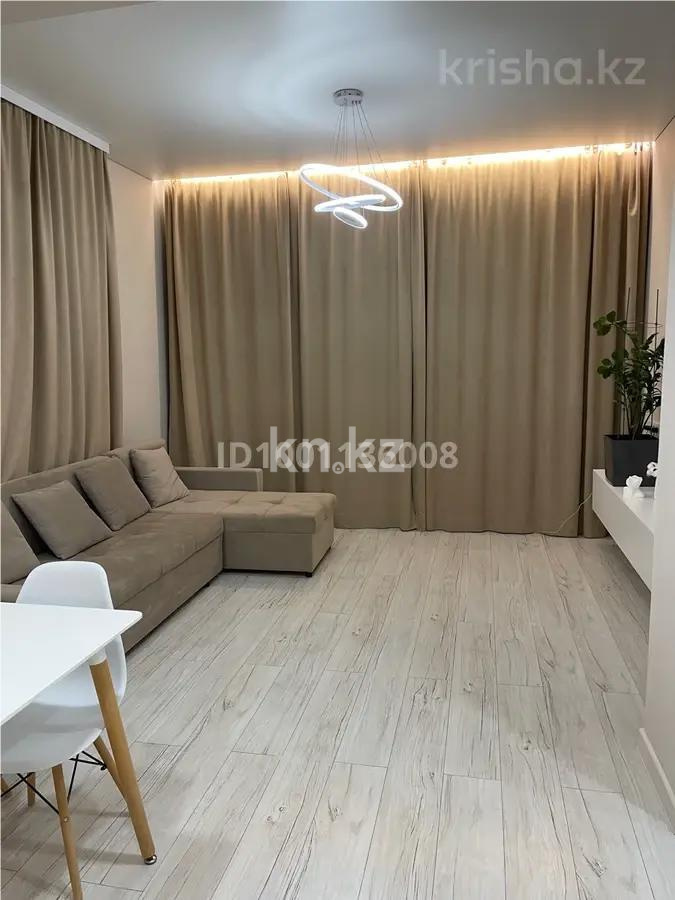Продажа 2-комнатной квартиры, 54.2 м², ул. Тауасарулы, дом  70/2 - Продажа квартир в новостройках Алматы без посредников фото 1 из 8