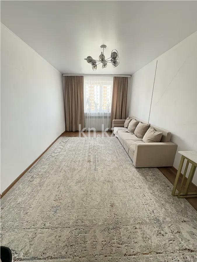 Продажа 3-комнатной квартиры, 76.6 м² в Астане