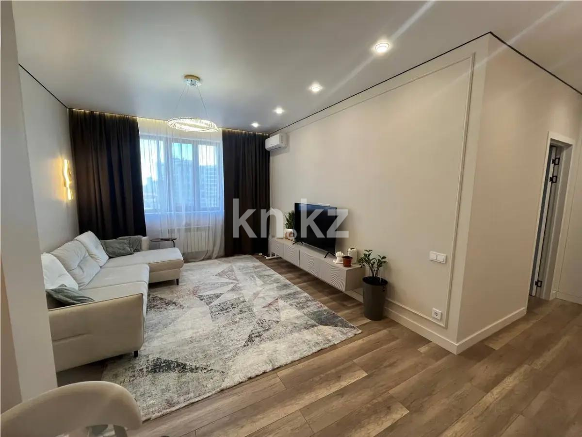 Продажа 2-комнатной квартиры, 59 м² - Недвижимость в Астане - страница 2 фото 1 из 5