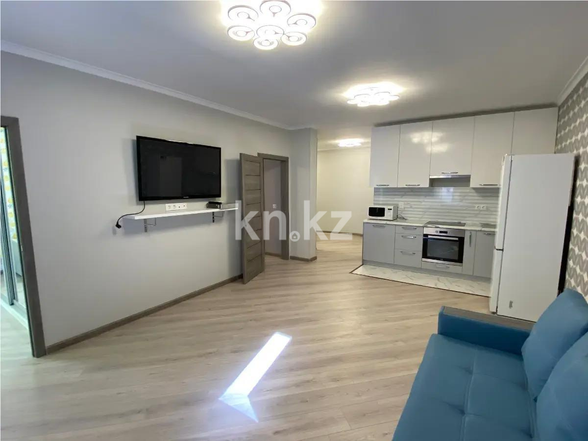 Продажа 3-комнатной квартиры, 75 м², ул. Брусиловского, дом  167 - Продажа  трехкомнатных квартир в Алматы без посредников фото 4 из 7
