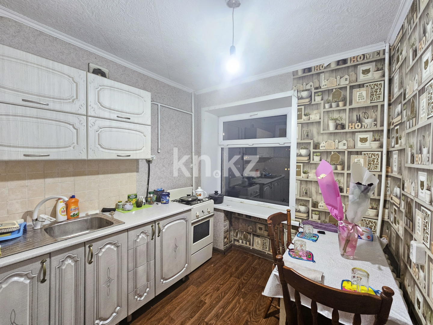 Продажа 1-комнатной квартиры, 31.2 м² в Караганде