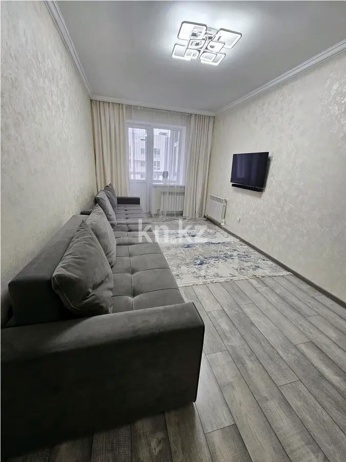 Продажа 2-комнатной квартиры, 46.7 м² - Продажа двухкомнатных квартир в Казахстане - страница 7 фото 1 из 4