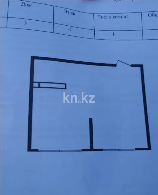 Продажа 1-комнатной квартиры, 55 м², ул. Сыбызгы, дом  100 стр - Продажа квартир в новостройках Алматы без посредников с фото фото 1 из 1