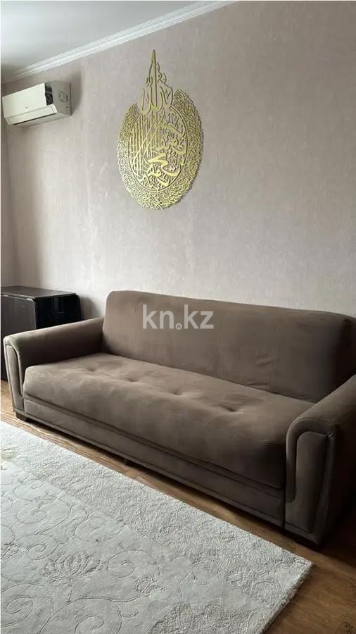 Продажа 3-комнатной квартиры, 80 м² - Продажа квартир в Казахстане - страница 33 фото 1 из 3