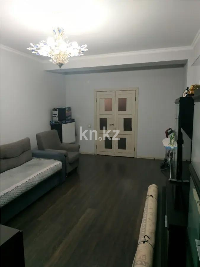 Продажа 2-комнатной квартиры, 75 м², ул. Толе би, дом  298/5 - Продажа  двухкомнатных квартир в новостройках Алматы фото 1 из 7