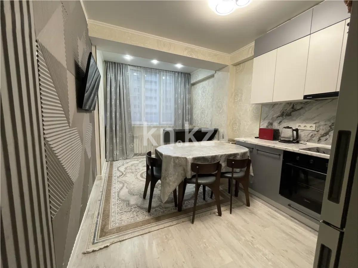 Продажа 2-комнатной квартиры, 47 м² в Алматы