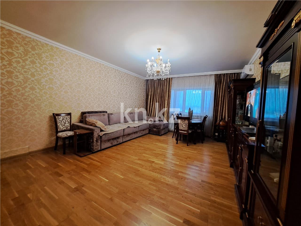 Продажа 4-комнатной квартиры, 137 м² в Астане