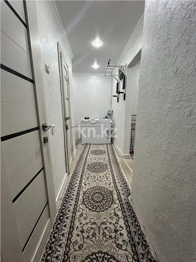 Продажа 4-комнатной квартиры, 81 м² - Продажа недвижимости в Казахстане - страница 22 фото 5 из 5