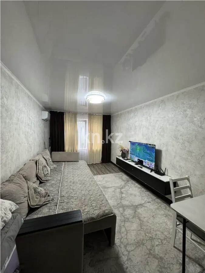 Продажа 2-комнатной квартиры, 52 м² в Алматы