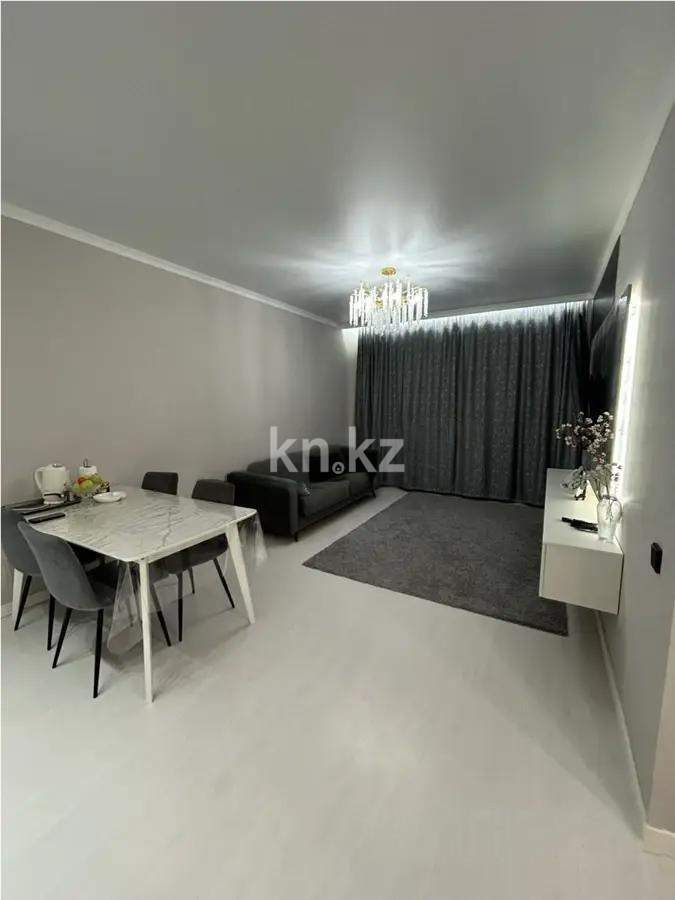 Продажа 2-комнатной квартиры, 46.5 м², ул. Байтурсынова, дом  18 - Продажа квартир без посредников в Астане фото 1 из 4