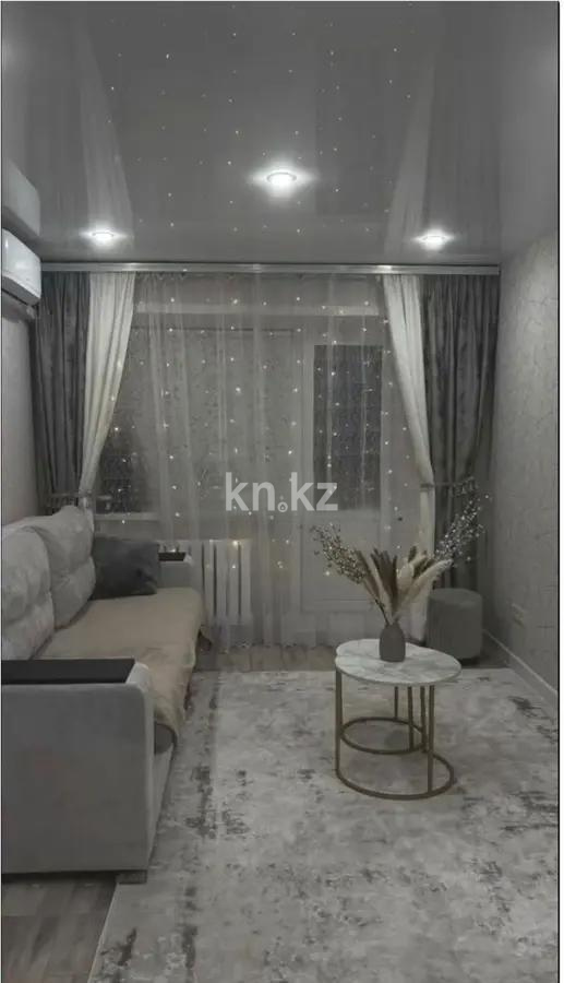 Продажа 1-комнатной квартиры, 35 м² - Недвижимость в Казахстане - страница 24 фото 1 из 3
