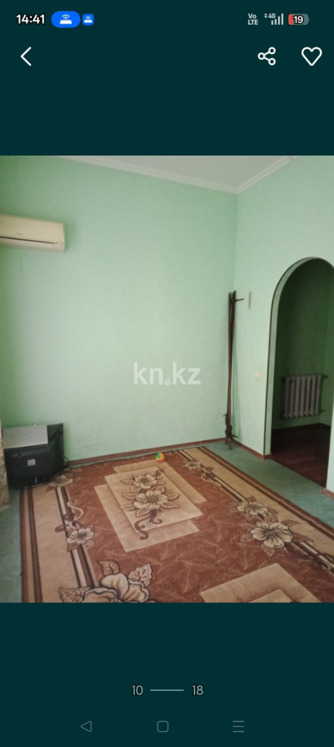 Продажа помещения, 166 м² в Уральске - фото 10