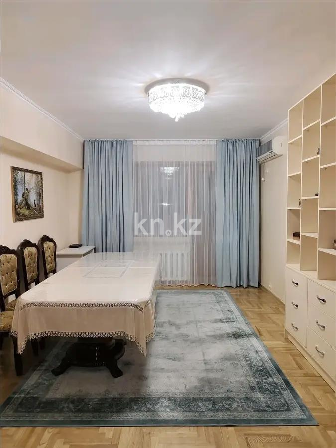 Продажа 4-комнатной квартиры, 104.1 м², ул. Калдаякова, дом  59 - Продажа  четырехкомнатных квартир в Алматы без посредников фото 3 из 3