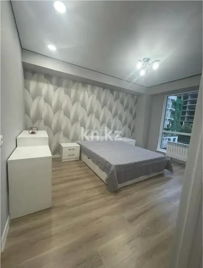 Продажа 2-комнатной квартиры, 48 м², ул. Жунисова, дом  2/13 в Алматы - фото 2