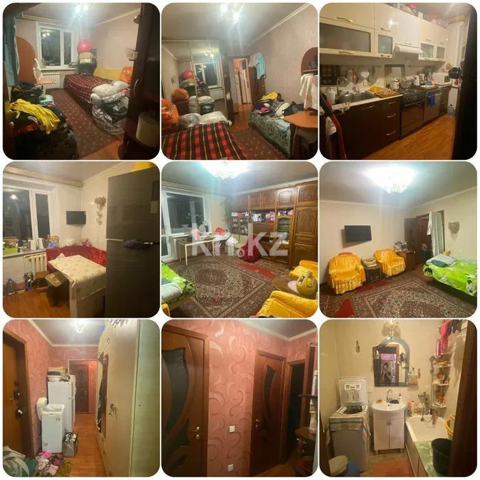 Продажа 2-комнатной квартиры, 58 м² в Караганде
