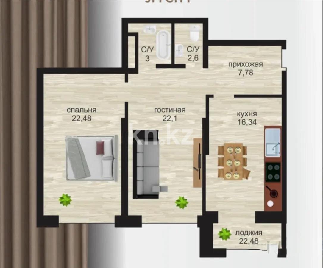 Продажа 2-комнатной квартиры, 76.25 м² в Астане