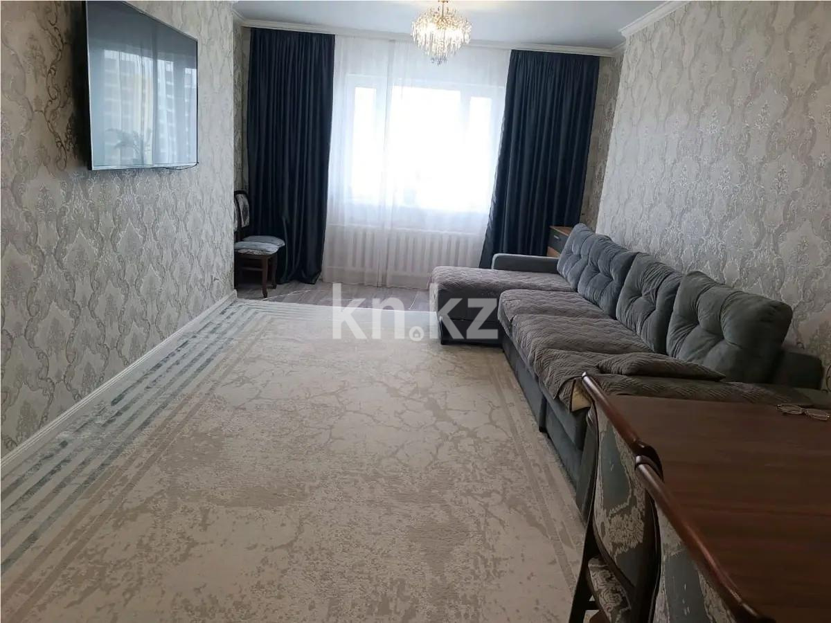 Продажа 3-комнатной квартиры, 88.3 м² в Астане