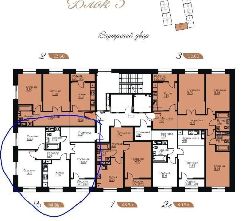 Продажа 3-комнатной квартиры, 73.14 м², ул. Навои, дом  30а/1 - Продажа  трехкомнатных квартир в Алматы без посредников фото 2 из 2