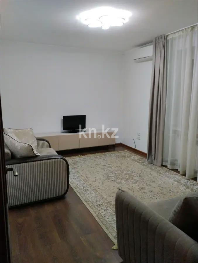 Продажа 2-комнатной квартиры, 48.8 м² - Продажа квартир в Казахстане - страница 2 фото 1 из 5