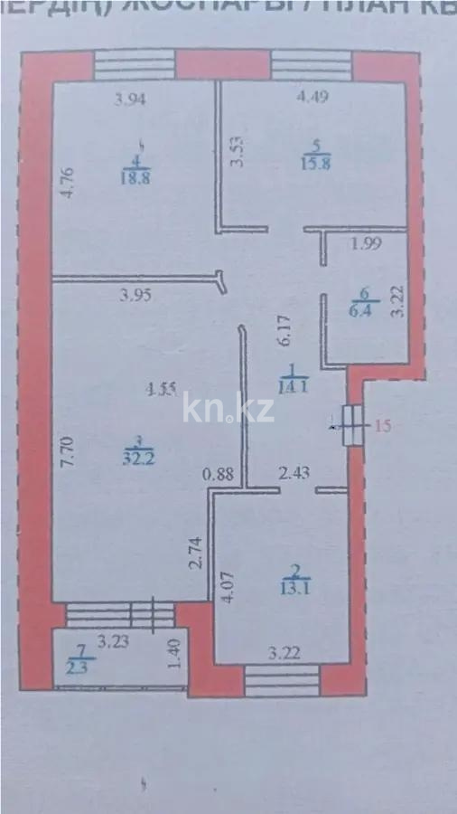 Продажа 3-комнатной квартиры, 102 м² в Караганде - фото 5