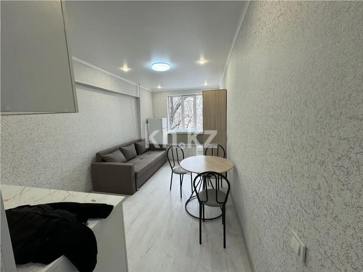 Продажа 1-комнатной квартиры, 18 м², пр. Аль-Фараби, дом  71/13 - Продажа квартир в Алматы с фото фото 1 из 3