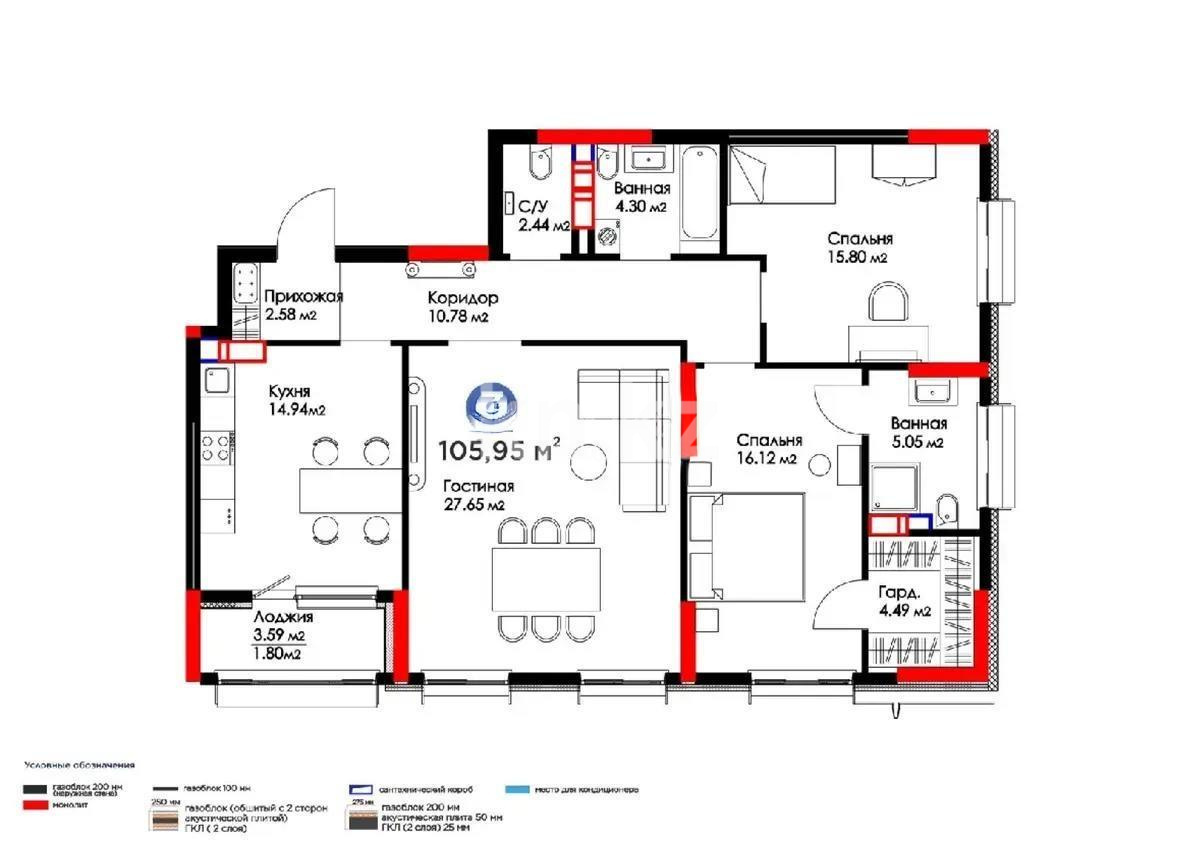 Продажа 3-комнатной квартиры, 105.5 м² в Астане