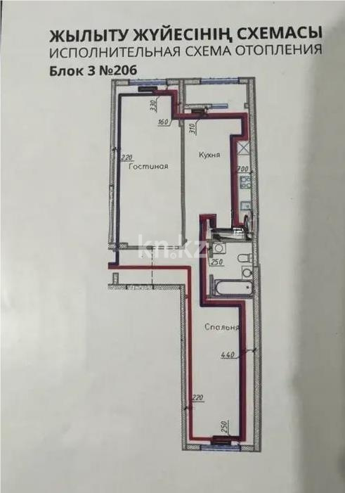 Продажа 3-комнатной квартиры, 76 м² - Продажа квартир в Алатауском р-не Алматы - страница 4 фото 2 из 4