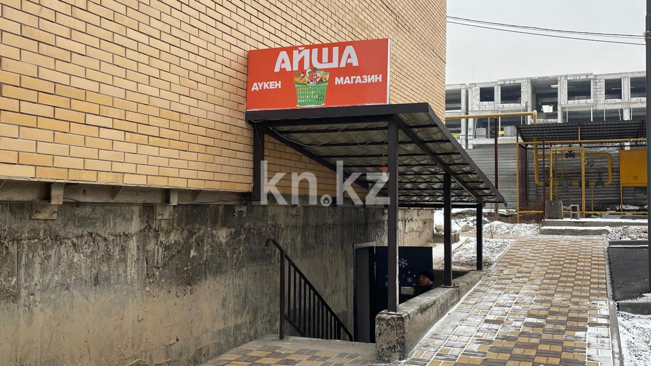 Продажа помещения, 32 м² - Продажа офисных и торговых помещений в Алматы в Наурызбайском р-не фото 2 из 10