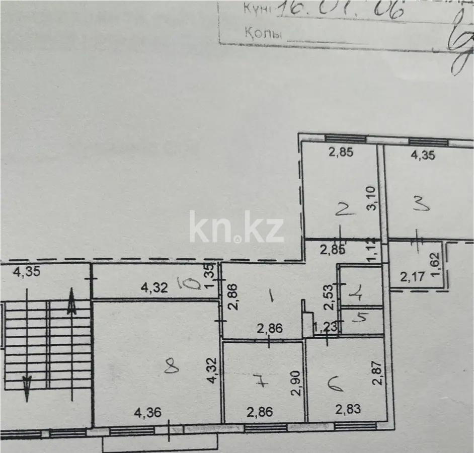 Продажа 4-комнатной квартиры, 81 м², мкр-н Степной-4, дом  19 - Продажа  четырехкомнатных квартир в Караганде фото 1 из 1