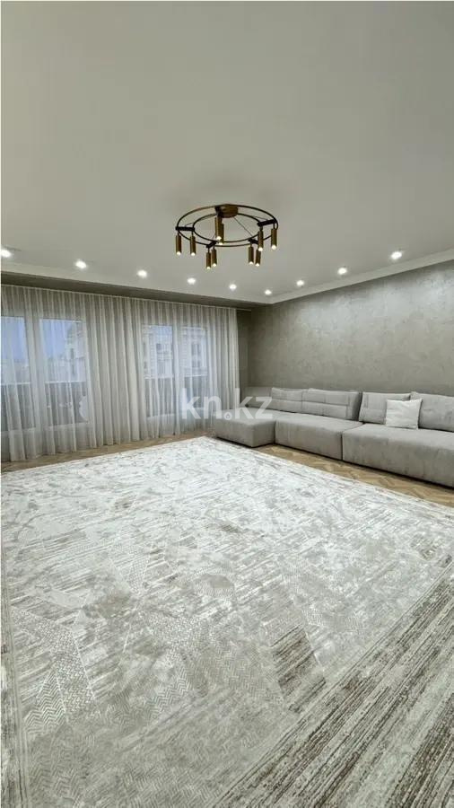 Продажа 3-комнатной квартиры, 130 м² в Алматы