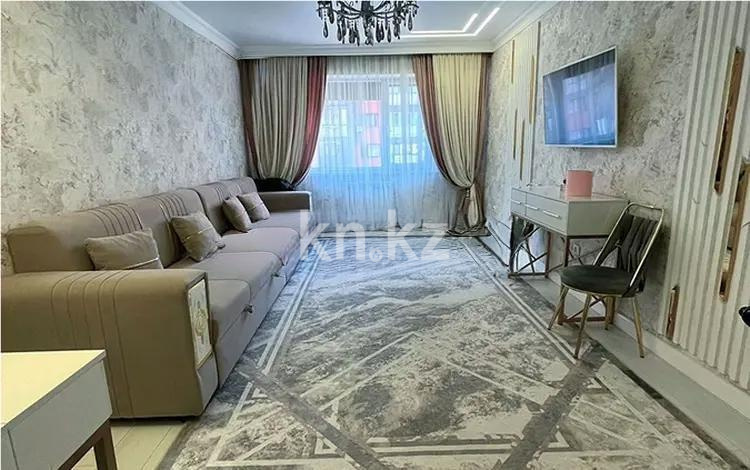 Продажа 3-комнатной квартиры, 90 м², ул. Жунисова, дом  10/7 - Продажа квартир в Алматы с фото фото 1 из 6