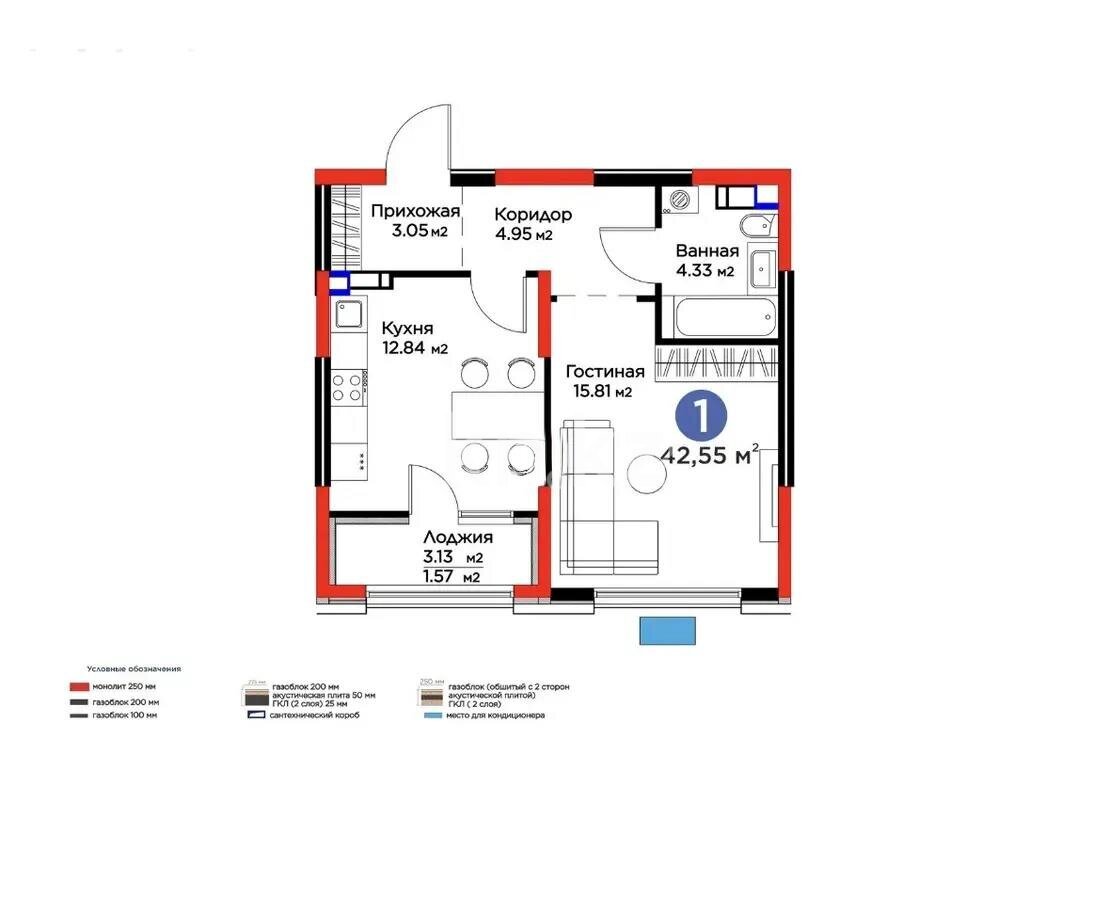 Продажа 2-комнатной квартиры, 42.55 м² в Алматы - фото 6