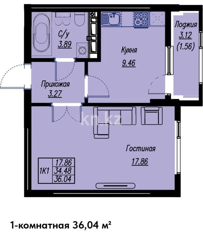 Продажа 1-комнатной квартиры, 36 м², ул. Е-496, дом  8 стр в Астане