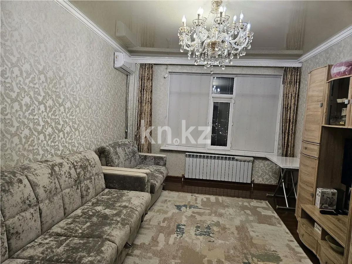 Продажа 3-комнатной квартиры, 82 м², пр. Момышулы, дом  15/2 - Продажа  трехкомнатных квартир в Астане без посредников с фото фото 1 из 4
