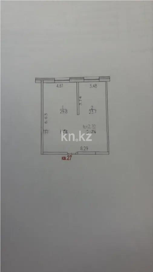 Продажа 2-комнатной квартиры, 53.5 м² - Продажа квартир в новостройках Алматы фото 1 из 1