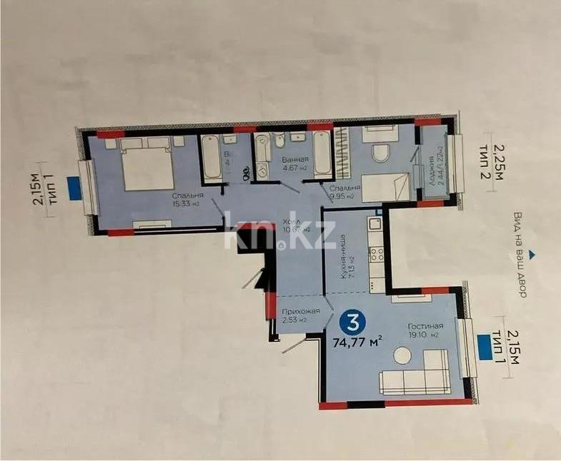 Продажа 3-комнатной квартиры, 74.77 м² в Астане