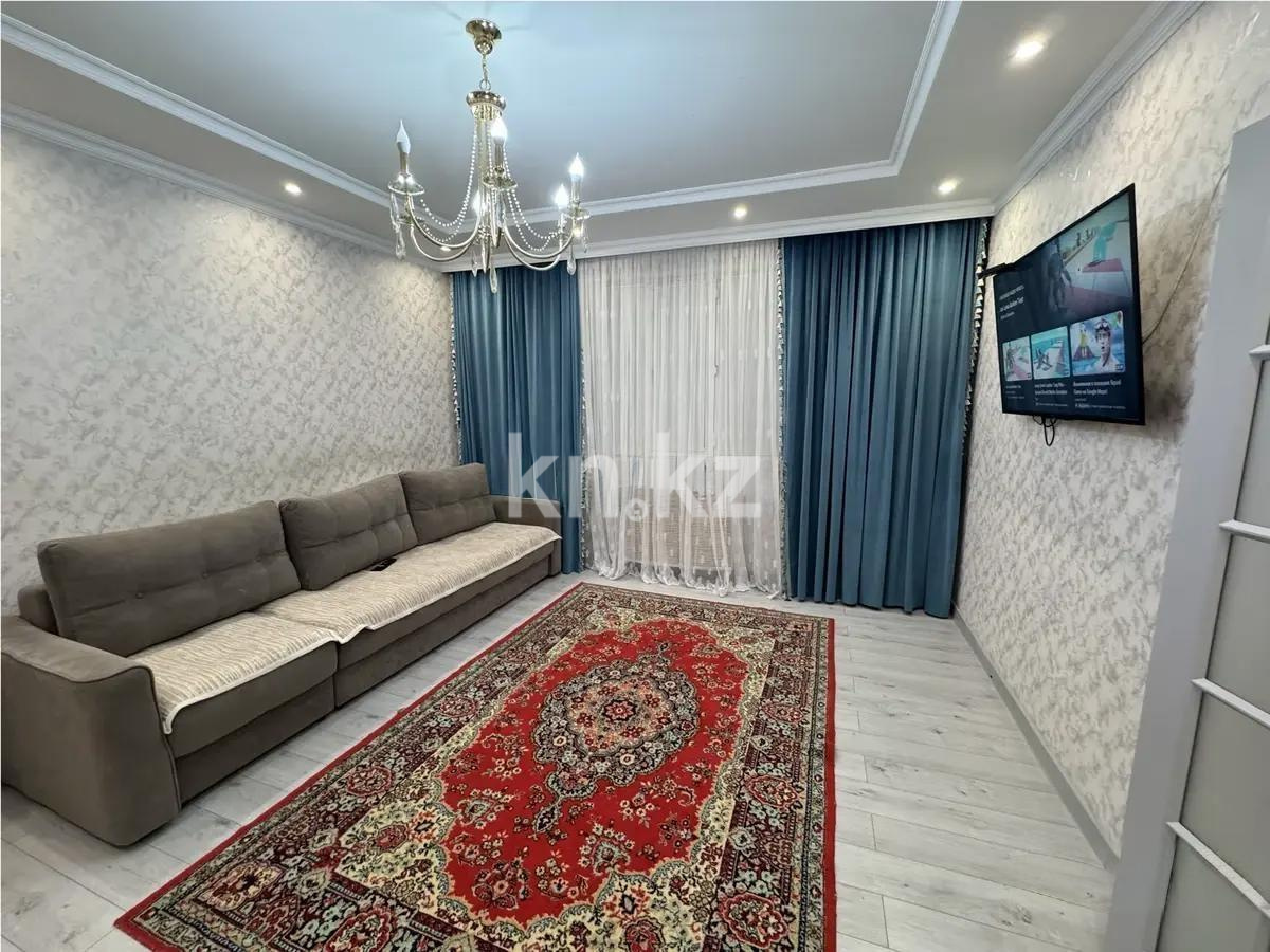 Продажа 2-комнатной квартиры, 67 м², ул. Сатпаева в Астане