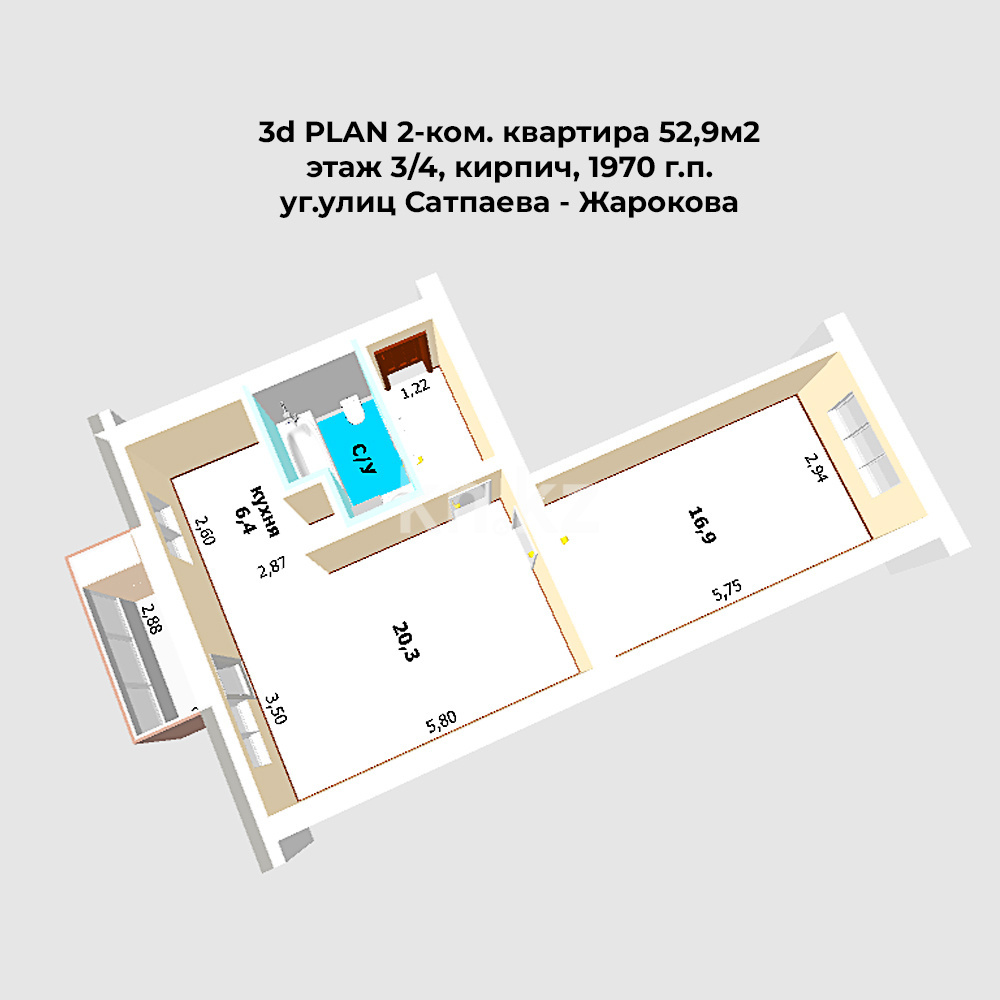 Продажа 2-комнатной квартиры, 52.9 м² в Алматы - фото 8