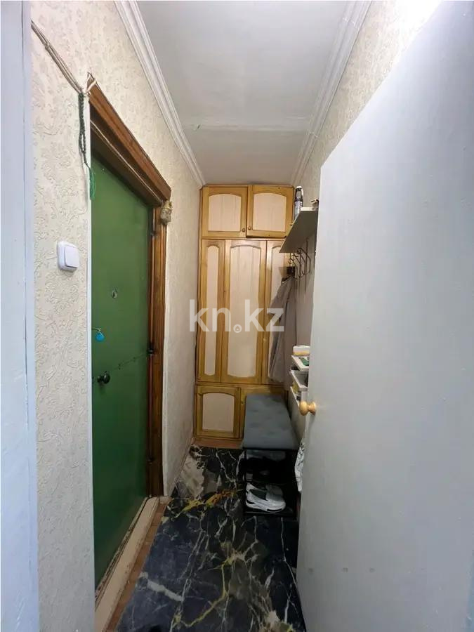 Продажа 2-комнатной квартиры, 48 м² - Продажа двухкомнатных квартир в Городе Караганды фото 5 из 5