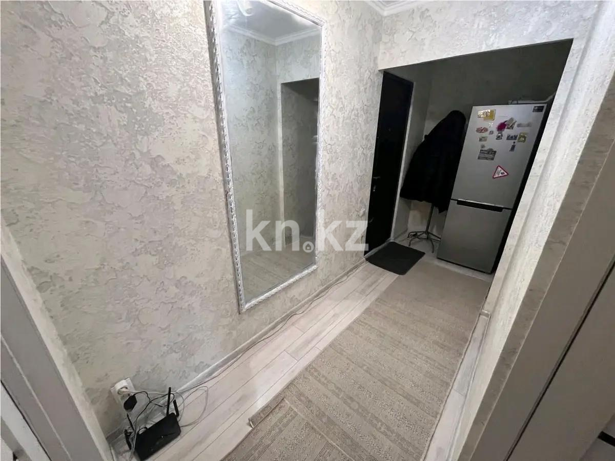 Продажа 2-комнатной квартиры, 43 м² - Продажа квартир в Медеуском р-не Алматы - страница 18 фото 5 из 5