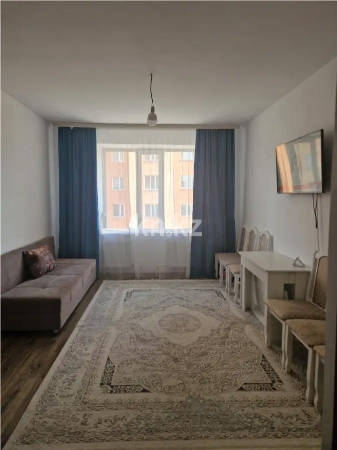 Продажа 2-комнатной квартиры, 50 м², ул. Коммунистическая, дом  19/3 - Продажа квартир в Караганде без посредников фото 1 из 4