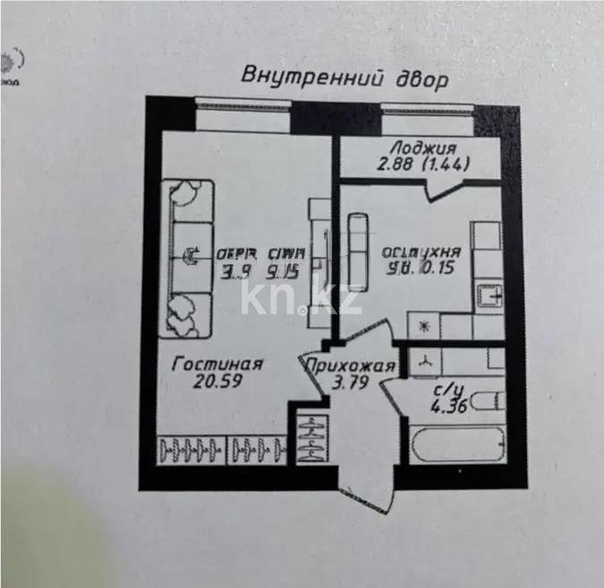 Продажа 1-комнатной квартиры, 40.5 м² - Продажа квартир в р-не Есиль Астаны - страница 5 фото 1 из 1