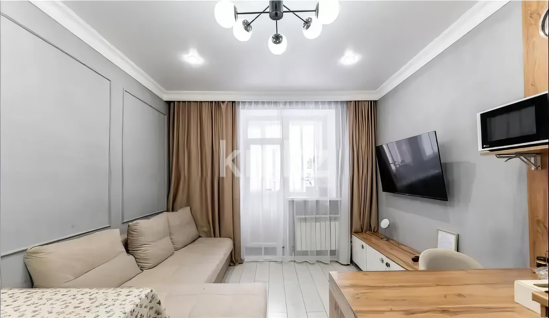 Продажа 2-комнатной квартиры, 42.1 м² - Продажа двухкомнатных квартир от собственников в Астане - страница 84 фото 1 из 3