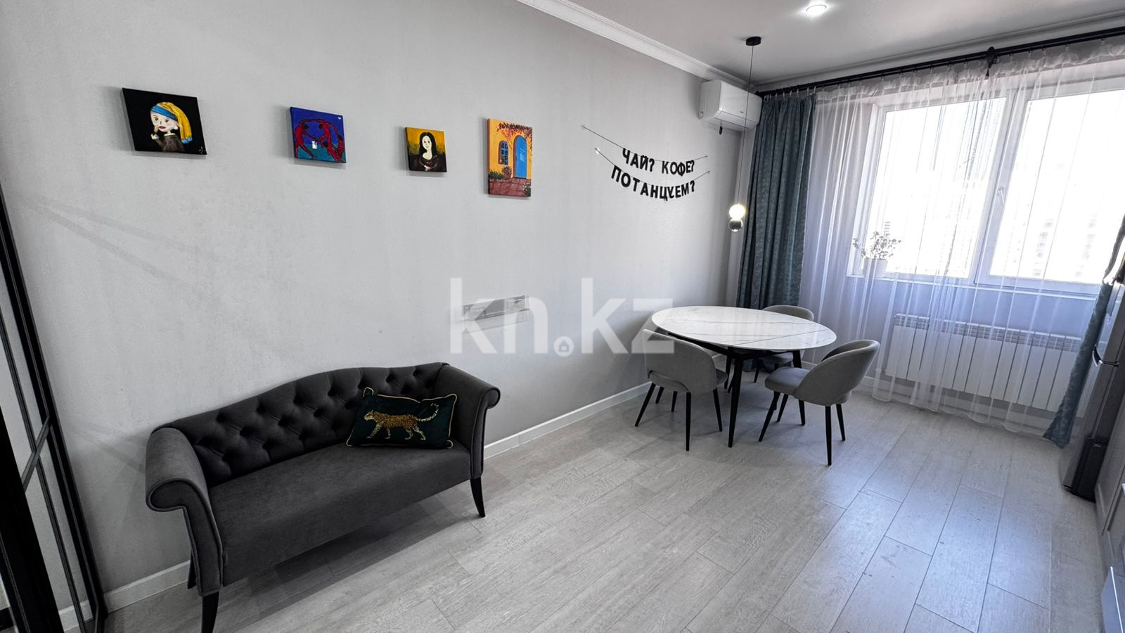 Продажа 2-комнатной квартиры, 112 м² в Алматы - фото 2