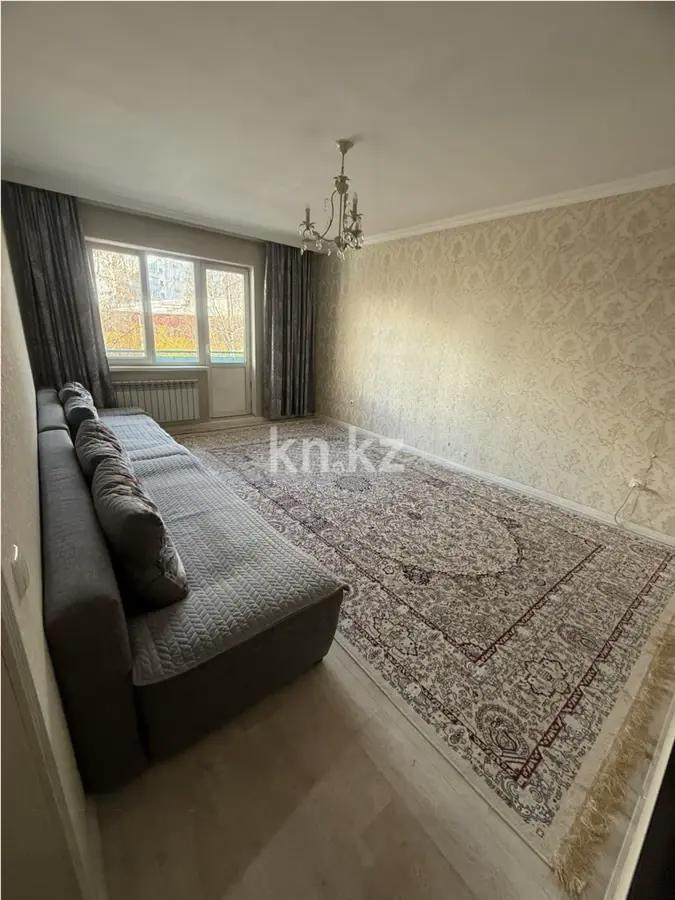 Продажа 3-комнатной квартиры, 91 м² - Продажа трехкомнатных квартир в Алматы фото 1 из 4