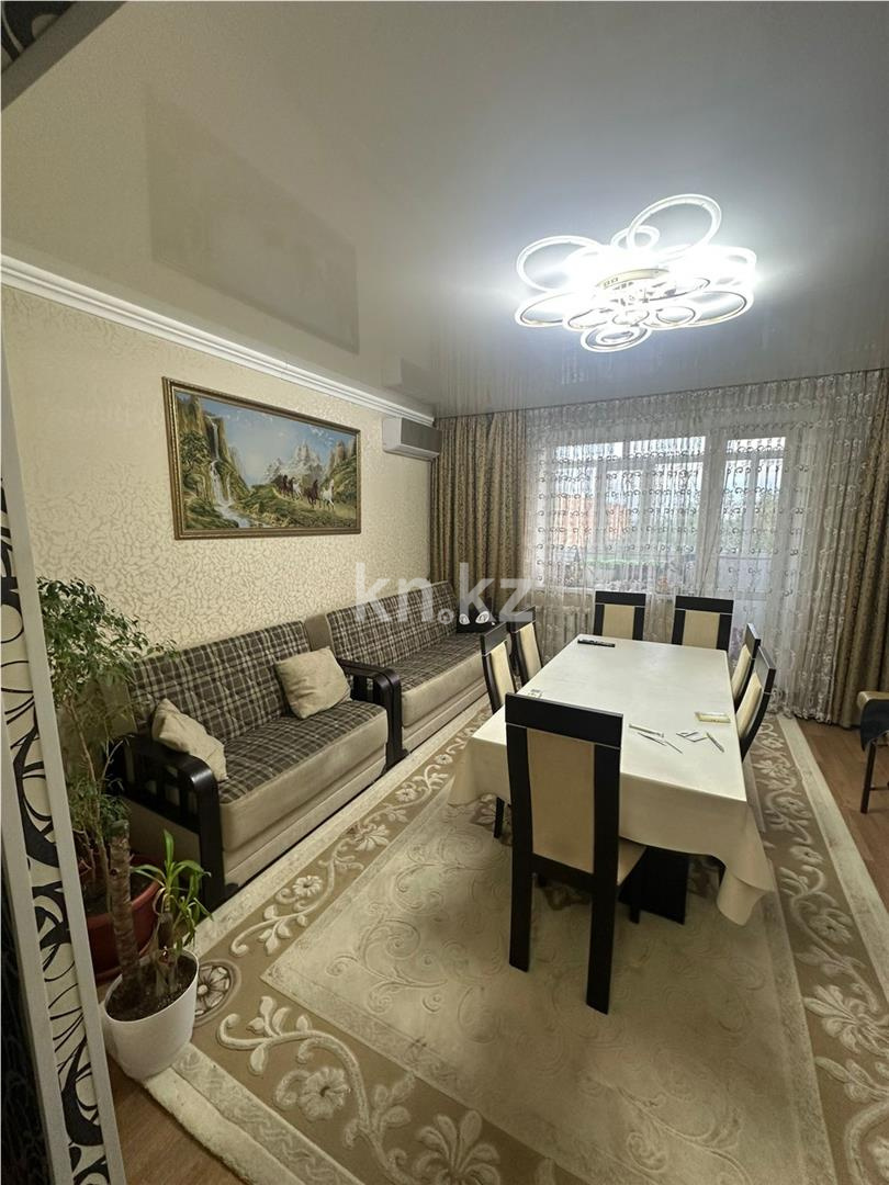 Продажа 4-комнатной квартиры, 78 м², ул. Дюсембекова - Продажа  четырехкомнатных квартир в Караганде фото 1 из 12